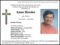 eine Anzeige