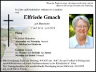 eine Anzeige