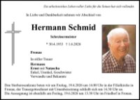 eine Anzeige